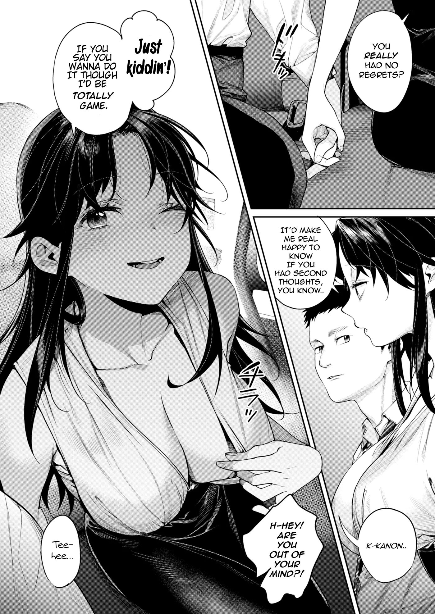 When The Manager I Dumped In High School Got A Total Glow-up Chapter 1000 Page 5